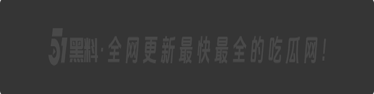 一夜之间,安徽合肥某夜市炸锅了!“裸体女侠”怒砸大排档。